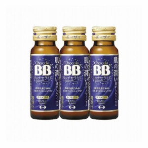 エーザイ チョコラBBリッチセラミド 【50ml×3】