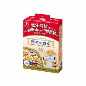 大塚製薬 賢者の食卓ダブルサポート 6g×9包