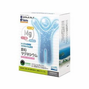 タテホ化学工業 マリンマグ 飲むマグネシウム 30包 栄養機能食品【送料無料】