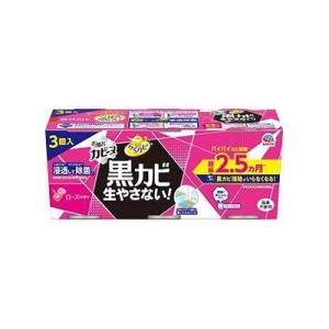 アース製薬 らくハピ お風呂カビーヌ 黒カビ生やさない! ローズの香り 1個X3