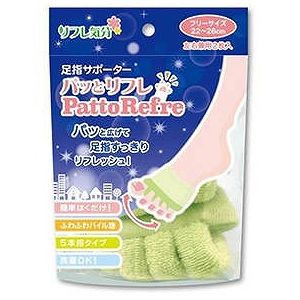 ミノウラ リフレ気分 足指パッとリフレ 2枚 日用品 日用消耗品 雑貨品