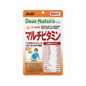 アサヒグループ食品 ディアナチュラ スタイル マルチビタミン 650? 60粒 健康食品 サプリ サプリメント