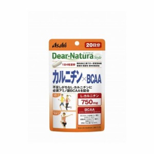 アサヒグループ食品 ディアナチュラ スタイル カルニチン 1030? 80粒 健康食品 サプリ サプリメント