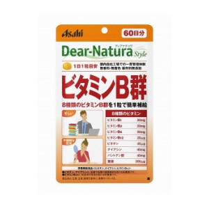 アサヒグループ食品 ディアナチュラ スタイル ビタミン B 群 60粒 健康食品 サプリ サプリメント