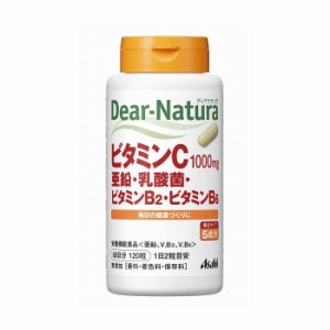 アサヒグループ食品 ディアナチュラ ビタミン C 亜鉛 乳酸菌 120P 健康食品 サプリ サプリメント