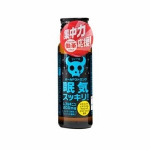 ファイン オールPストロング 50ml シトラス風味 カフェイン含有