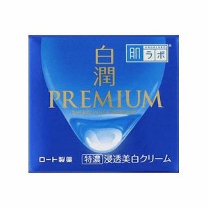 ロート製薬 肌ラボ 白潤プレミアム 薬用浸透美白クリーム 50g【送料無料】