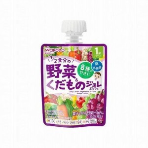 アサヒグループ食品 1歳からのMYジュレドリンク 1/2食分の野菜&くだもの ぶどう味 70g