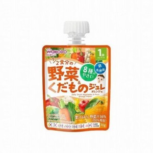 アサヒグループ食品 1歳からのMYジュレドリンク 1/2食分の野菜&くだもの オレンジ味 70g