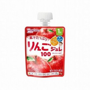 アサヒグループ食品 1歳からのMYジュレドリンク りんご100 70g