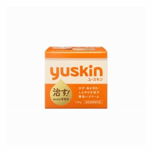 ユースキン製薬 ユースキン120g 乾燥 肌 ケア コスメ スキンケア