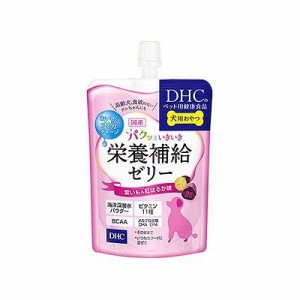 犬用 国産 パクッといきいき栄養補給ゼリー 紫いも&紅はるか味(130g) 124448656