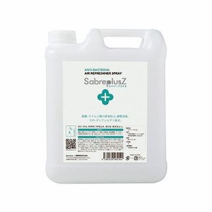 セイバープラスZ(5L) 211300128【送料無料】