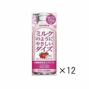 ミルクのようにやさしいダイズ いちご(200ml×12本) 029105124【送料無料】