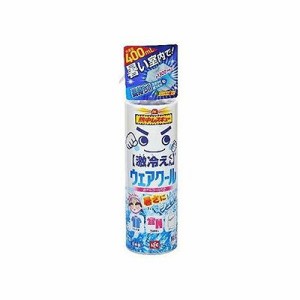 激冷えくん 熱中レスキュー ウェアクール(400ml) 214001911