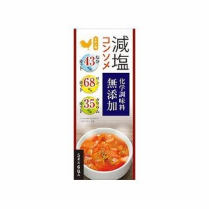 減塩コンソメ・化学調味料無添加(5g×6包入) 124429611