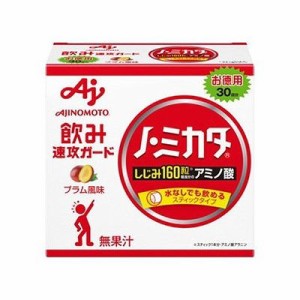 ノ・ミカタ(3g×30袋入) 116801095【送料無料】