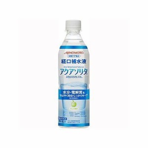 アクアソリタ(500mL) 005601418