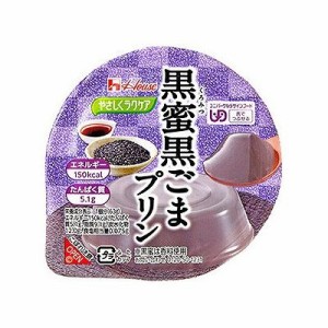 やさしくラクケア 黒蜜黒ごまプリン(63g) 124801362