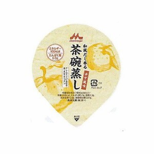 和風だし香る茶碗蒸し ゆず風味(80g) 054104999