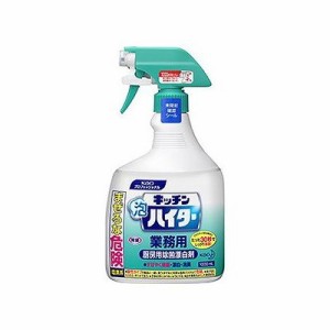 キッチン泡ハイター 業務用(1000mL) 105502681