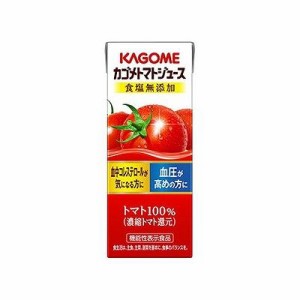 カゴメ カゴメトマトジュース食塩無添加(200mL) 124422216