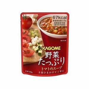 野菜たっぷり トマトのスープ(160g) 124447522
