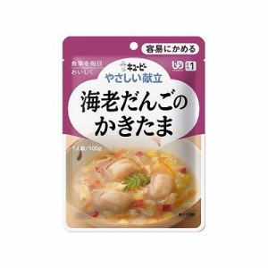 やさしい献立 海老だんごのかきたま 100g 070922314