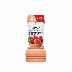 ジャネフ ノンオイルドレッシング 減塩サウザン(200mL) 070929224