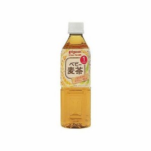 ピジョン ベビー麦茶(500mL) 126407837