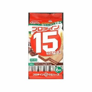 プロテイン15ウエハース カカオ味(6枚入) 124901932