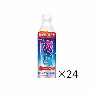 ヴァーム スマートフィット ウォーター アップル風味(500ml×24本) 014211472【送料無料】