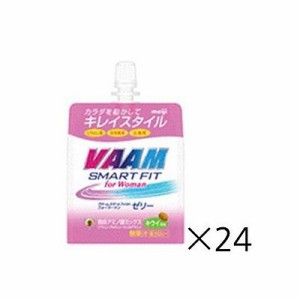 ヴァーム スマートフィット フォーウーマン ゼリー キウイ風味(180g×24個) 014211536【送料無料】