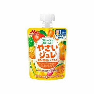 フルーツでおいしいやさいジュレ 黄色の野菜とくだもの(70g) 014107058