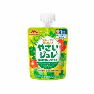 フルーツでおいしいやさいジュレ 緑の野菜とくだもの(70g) 014107073