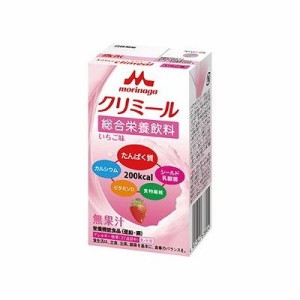 エンジョイクリミール いちご味(125mL) 054103711