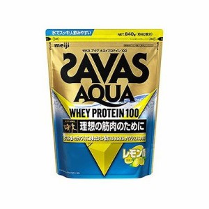 ザバス アクア プロテイン 100 レモン風味 40食分(840g) 106507836【送料無料】