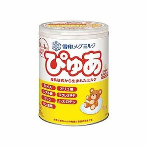 雪印メグミルク ぴゅあ(820g) 012408384【送料無料】