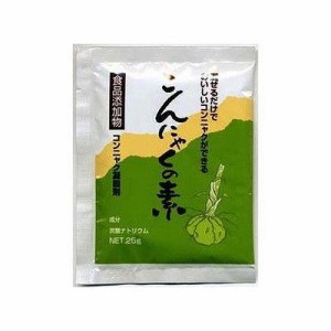 こんにゃくの素(25g×5袋入) 075222679