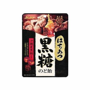 はちみつ黒糖のど飴(92g) 078923359