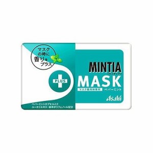 ミンティア +MASK ペパーミント(50粒入) 078923792