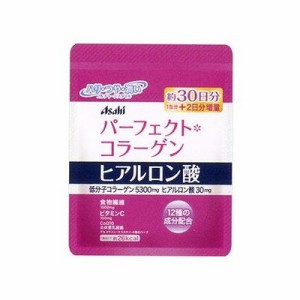 パーフェクト アスタ コラーゲン パウダータイプ 詰替用(222g) 078910233【送料無料】