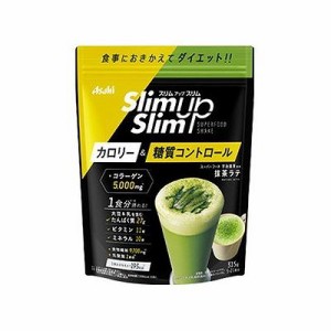 スリムアップスリム 酵素+スーパーフードシェイク 抹茶ラテ(315g) 078915874【送料無料】