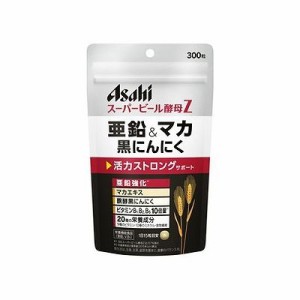 スーパービール酵母Z 亜鉛&マカ 黒にんにく(300粒) 078917025