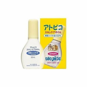 アトピコ スキンケアオイル(30mL) 009300727