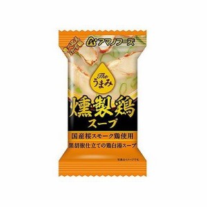 Theうまみ 燻製鶏スープ(7.2g) 128003253