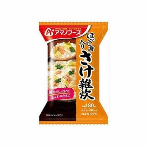 ほぐし身入り さけ雑炊(20.7g) 128003762