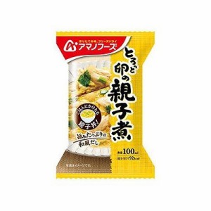 とろっと卵の親子丼(22.5g) 128003798