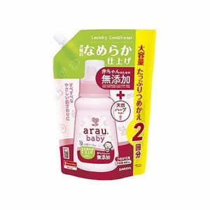 アラウ. ベビー衣類のなめらか仕上げ 詰替用(880ml) 047319032