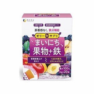 ゼリーdeサプリ マイニチ果物+鉄(20包) 214200843